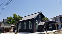 瀬戸永泉教会