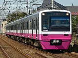 新京成電鉄N800形電車