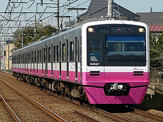 <span class="mw-page-title-main">Shin-Keisei Line</span> Railway line in Chiba Prefecture, Japan