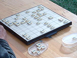 Shogi.jpg