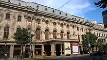 Shota Rustaveli Theatre and Film University.jpg