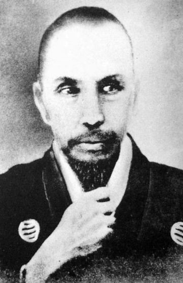 Sakuma Shōzan