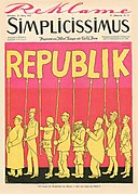 Munich Secession — Historical cartoon despicting the Weimar Republic as a 'republic without republicans.' Published in the politically daring and visually modern magazine Simplicissimus on 21 March 1927.