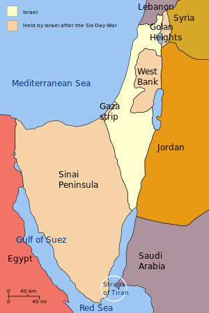 युद्ध होण्यापूर्वीचा व युद्धानंतरचा इस्रायलने ताबा मिळवलेला भूभाग