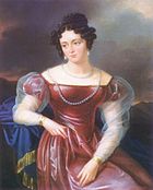 София Станиславовна