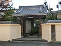 宗周院（そうしゅういん）。練馬4-26-17。寛永年間（1624年-1644年）に、仰蓮社求誉古閑（こうれんしゃくよこかん）和尚が開基。本尊は阿弥陀如来。呑龍上人御分身がある。