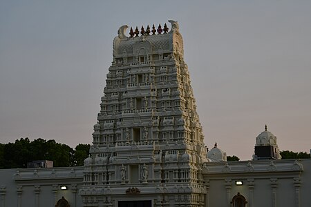 SriLakshmiTemple pic1