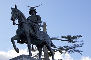 Statue-of-Date-Masamune-in-Aobayama-Park-Sendai-2016.jpg