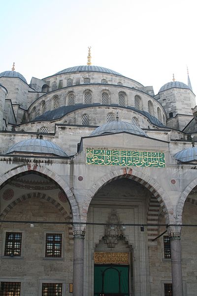 File:Sultan Ahmed I Mosque 23.jpg