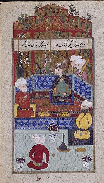 File:Sultan Khalil of the Aq Qoyunlu 1478.jpg