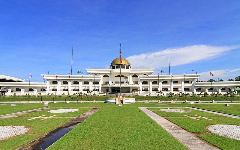 File:Sultan Kudarat Provincial Capitol.jpg