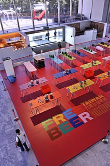 Superflex Workshop: Free Beer Factory event on the Taipei Biennial 2010 in Taipeh, Taiwan[1]