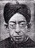 সুরেন্দ্রনাথ দাশগুপ্ত