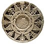 „Surya Majapahit“, die „Sonne von Majapahit“, ein weit verbreitetes Emblem des von Raden Wijaya begründeten Reiches