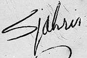 Sutan Sjahrir signature.jpg