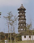 Thumbnail for File:Suzhou Ruiguang Pagoda 1984 B.jpg