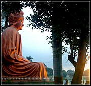 Swami Vivekanada's Statue at Vivekanand Sarovar