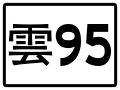 2020年4月3日 (五) 08:38版本的缩略图