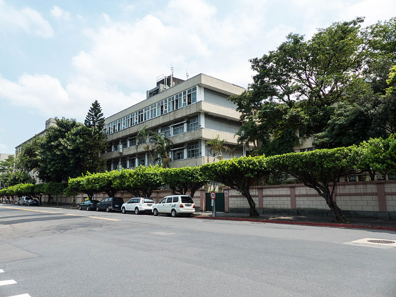 File:Taipei First Girls High School Zhongzheng Building View from Guiyang Street 20140806.jpg