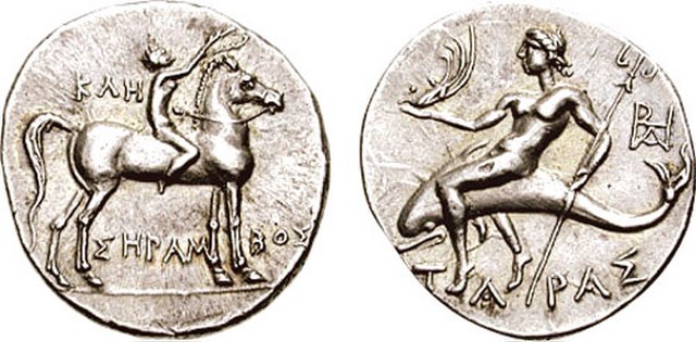 Coin from Tarentum, in southern Italy, during the occupation by Hannibal (c. 212–209 BC). ΚΛΗ above, ΣΗΡΑΜ/ΒΟΣ below, nude youth on horseback right, p