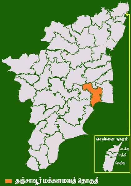 File:Thanjavur lok sabha constituency (Tamil).png