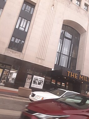 The Milton The Heritage Tower in Battle Creek, Michigan on April 22, taken from a car.jpg