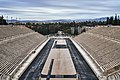 The Panathenaic Stadium on March 21, 2021.jpg