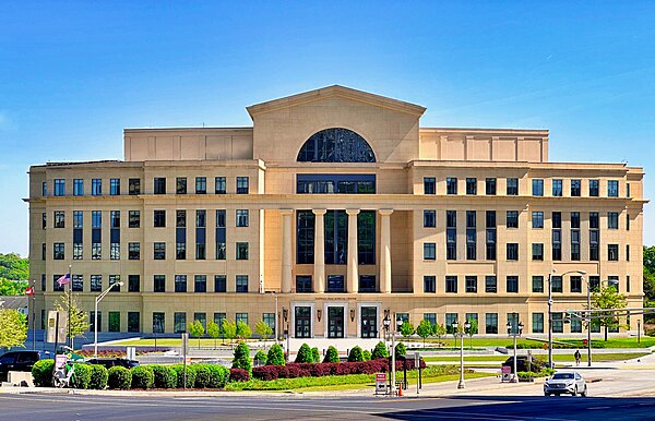 The Supreme Court of Georgia is located at the Nathan Deal Judicial Center in Atlanta