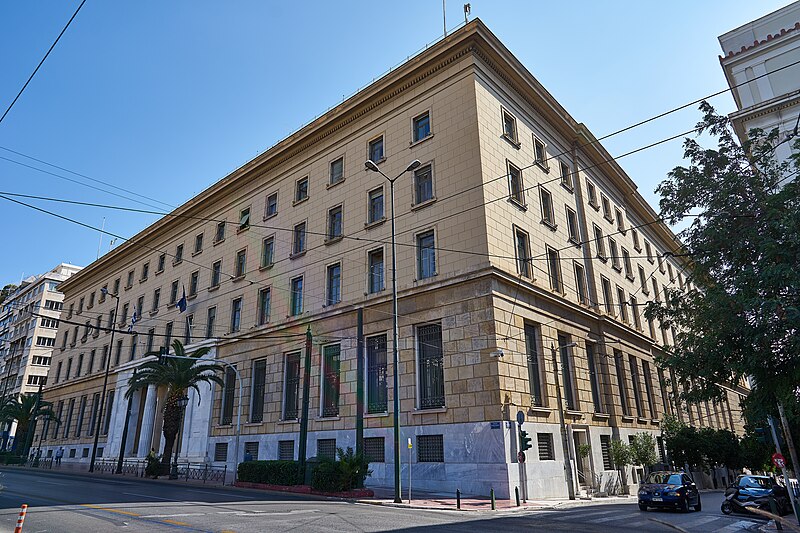 File:The seat of the Bank of Greece on August 17, 2020.jpg