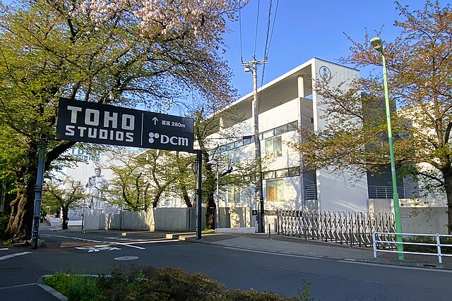 Toho Studios with Seven Samurai mural