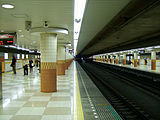 Bahnhof Ōokayama
