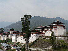 General view of Trongsa dzong. Trongsa dzong.jpg