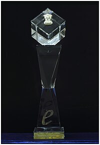 Trophy4.jpg