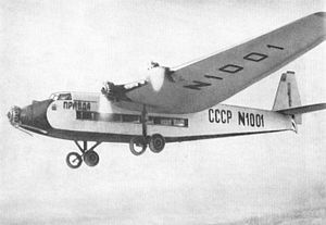 Tupolev ANT-14 (SSSR-N1001)