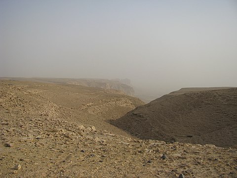 Looking out from the edge of the Tuwaiq Escarpment, west of Riyadh