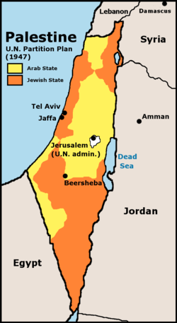 UN Partition Plan For Palestine 1947.png