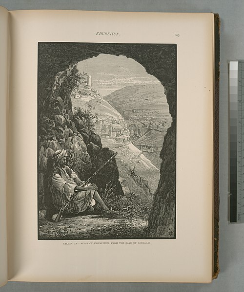 File:Valley and Ruins of Khureitun, from the Cave of Adullam (NYPL b10607452-80345).jpg