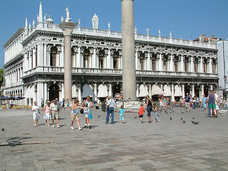 File:Venice, Biblioteca Nazionale Marciana 2005.jpg