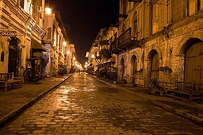 Brukowana ulica w Vigan City