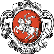 Грб Великог војводства Литваније са зидне плочице „Поворка принчева” у Дрездену, настао је 1904-1907. године.