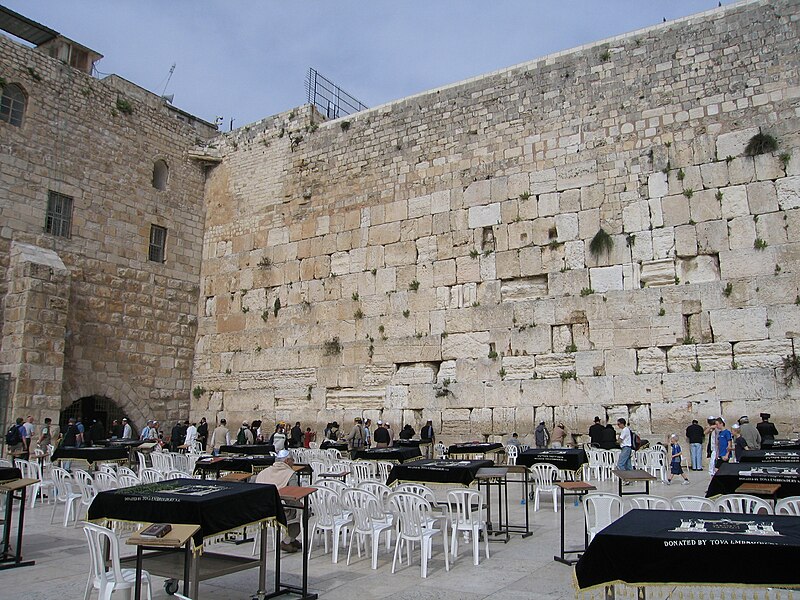 File:Western Wall April 2006.jpg