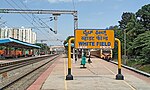 Thumbnail for Whitefield (Bangalore) railway station