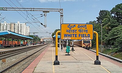 Whitefield (Bangalore) railway station