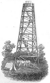 Wigwag 130 ft tower.png