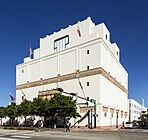 Wolfsonian-FIU