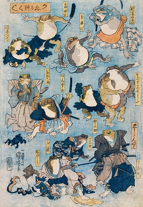 Woodblock print of Famous Heroes of the Kabuki Stage Played by Frogs by Utagawa Kuniyoshi (1798–1861)
