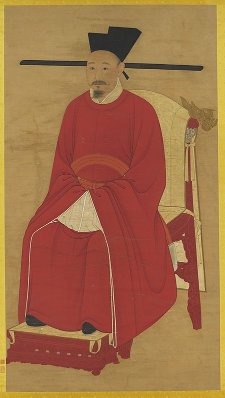 Tống Hiếu Tông