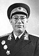 Đại Tướng Quân Giải Phóng Nhân Dân Trung Quốc