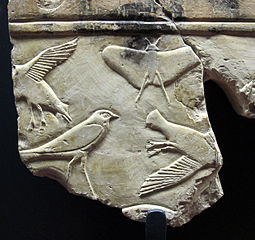 Ancient Egyptian relief sculpture, 26th dynasty, Thebes. c. 664-525 BC Xxvi dinastia, frammento di rilievo parietale, tebe, 664-525 ac ca. 04.JPG