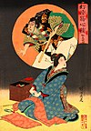 Série Gentō shashin kurabe Kanjinchō